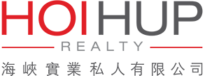 Hoi Hup Realty Pte Ltd